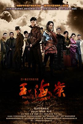 阴婚撒旦别爱我配阴婚有什么讲究 活人被配阴婚会不会死冥婚和阴婚的区别  第1张